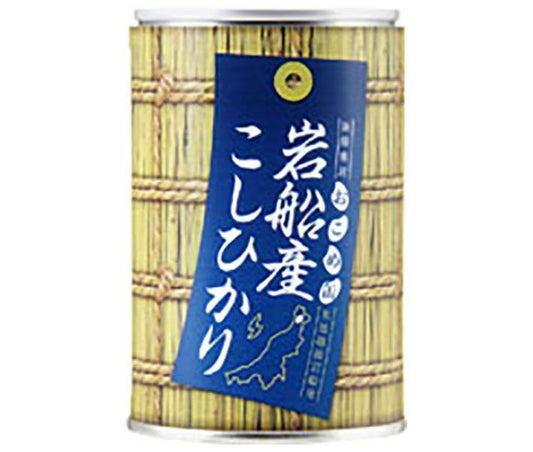 ヒカリ食品 おこめ缶 岩船産コシヒカリ 250g缶×24個入【日本出荷】