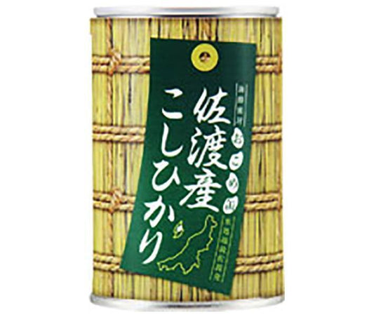 ヒカリ食品 おこめ缶 佐渡産コシヒカリ 250g缶×24個入【日本出荷】