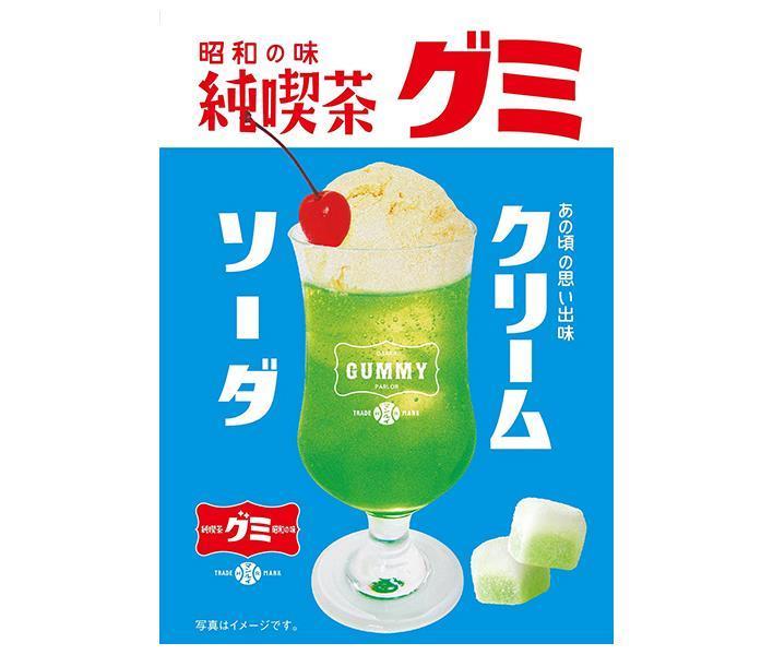 Creative Packaging Jun Kissa Gummy Cream Soda 40g x 10 Bags [Ships from Japan] 