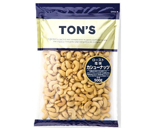 Toyo Nuts Ton Cashew Nuts 500g x 10 bags [Shipped in Japan]