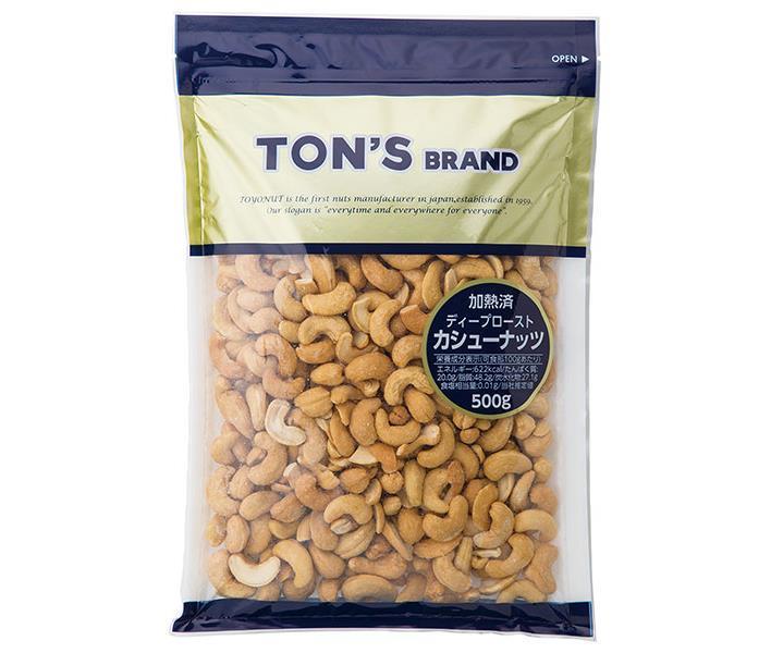 東洋ナッツ食品 トン 加熱済みカシューナッツ 500g×10袋入【日本出荷】