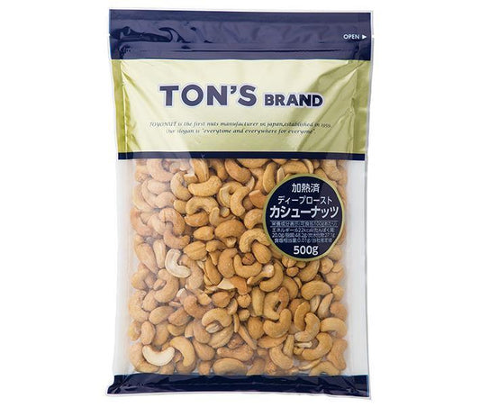 東洋ナッツ食品 トン 加熱済みカシューナッツ 500g×10袋入【日本出荷】