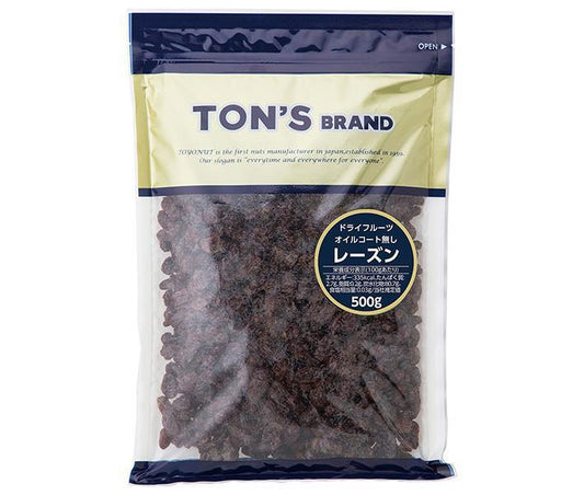東洋ナッツ レーズン(オイルなし) 500g×10袋入【日本出荷】