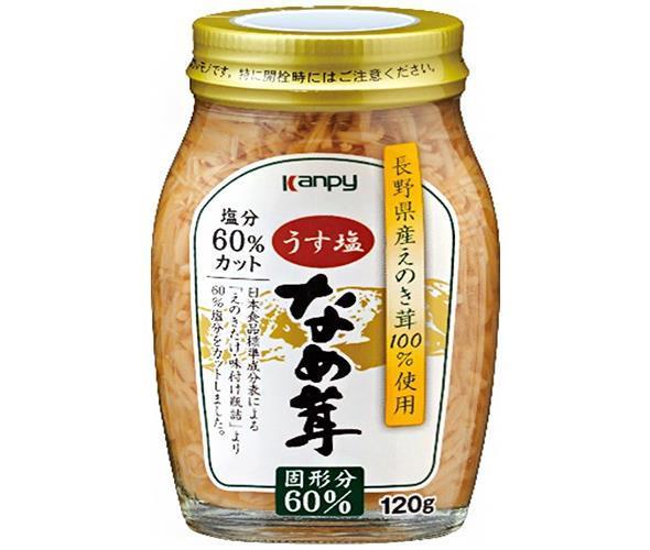 Campy Lightly Salted Nametake Mushrooms 60% Salt, 120g Bottle x 40 Bottles [Ships from Japan]
