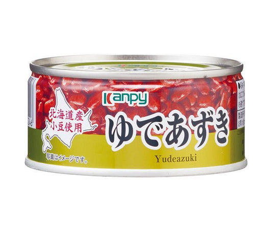 カンピー 北海道産 ゆであずき 160g缶×24個入【日本出荷】