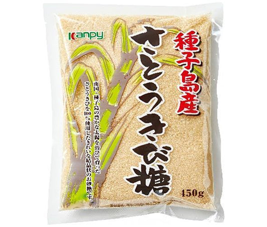 カンピー 種子島産 さとうきび糖 450g×10袋入【日本出荷】