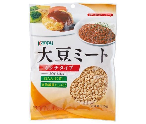 Campy Soy Meat Mince, 115g x 20 bags [Ships from Japan] 