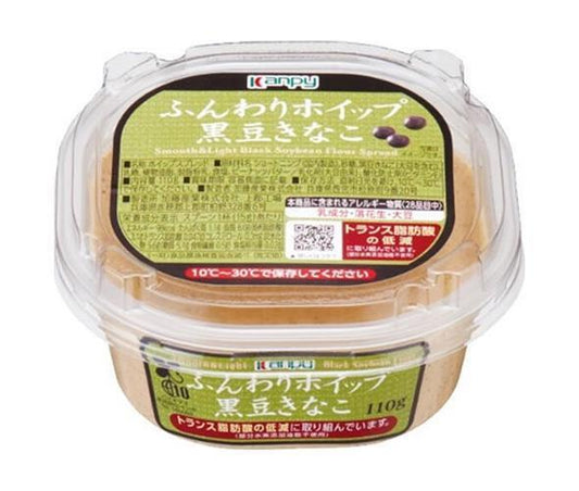 カンピー ふんわりホイップ 黒豆きなこ 110g×6個入【日本出荷】