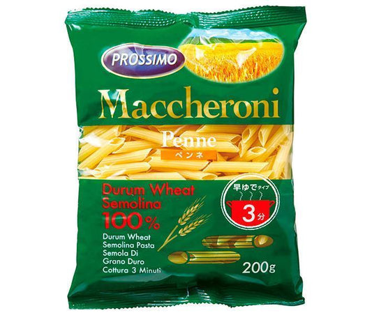 プロッシモ マカロニペンネ 早ゆでタイプ 200g×24袋入【日本出荷】