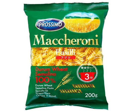 プロッシモ マカロニフジリ 早ゆでタイプ 200g×24袋入【日本出荷】