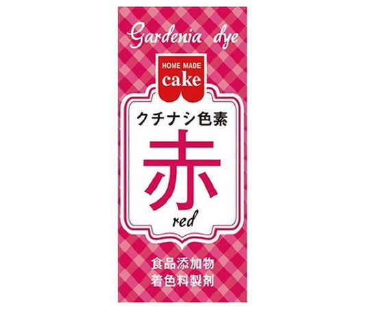 共立食品 クチナシ色素 赤 2g×10箱入【日本出荷】