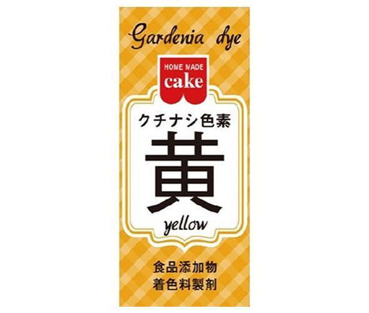 共立食品 クチナシ色素 黄 2g×10箱入【日本出荷】