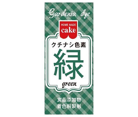 共立食品 クチナシ色素 緑 2g×10箱入【日本出荷】