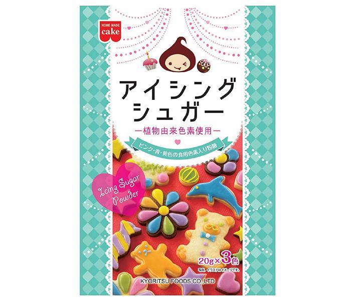 Kyoritsu Foods Icing Sugar (Plant-Based Coloring) 60g (20g x 3) x 10 Bags [Ships from Japan] 
