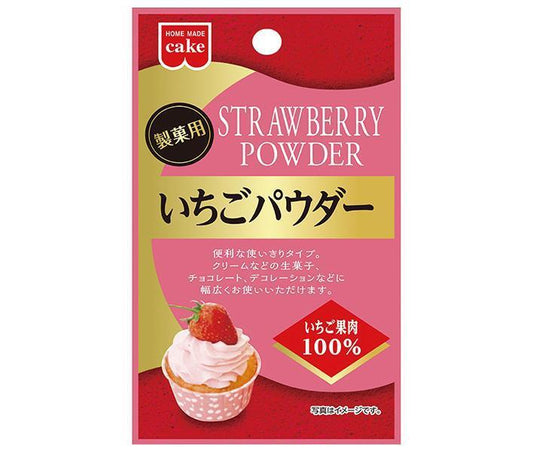 共立食品 いちごパウダー 5g×5袋入【日本出荷】