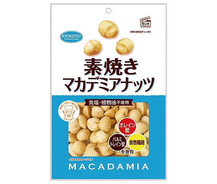 Kyoritsu Foods Unbaked Macadamia Nuts, Value Pack, 100g x 12 Bags [Ships from Japan] 