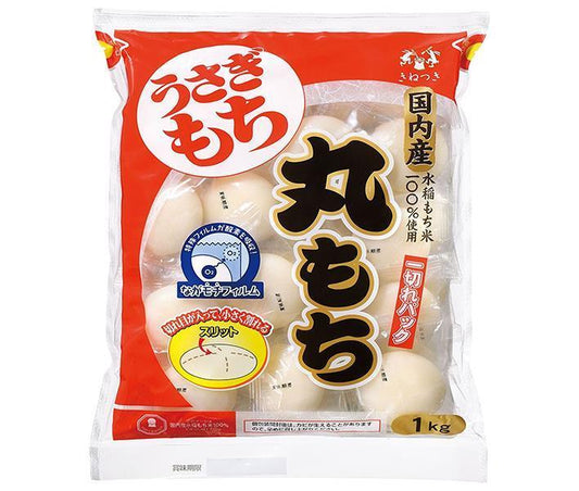 うさぎもち 一切れパック 丸もち 1kg×10袋入【日本出荷】