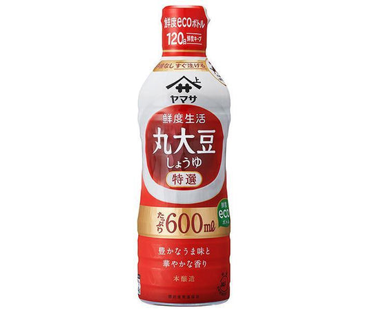 ヤマサ醤油 鮮度生活 特選丸大豆しょうゆ 600mlペットボトル×12本入【日本出荷】