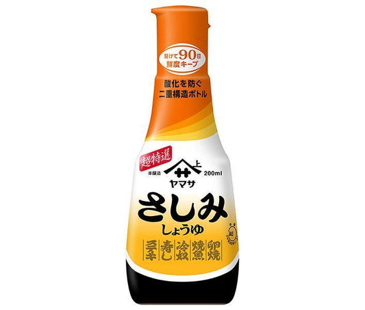 ヤマサ醤油 さしみしょうゆ 200mlボトル×12本入【日本出荷】