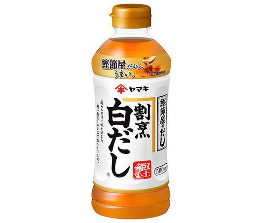 ヤマキ 割烹白だし 500mlペットボトル×24本入【日本出荷】