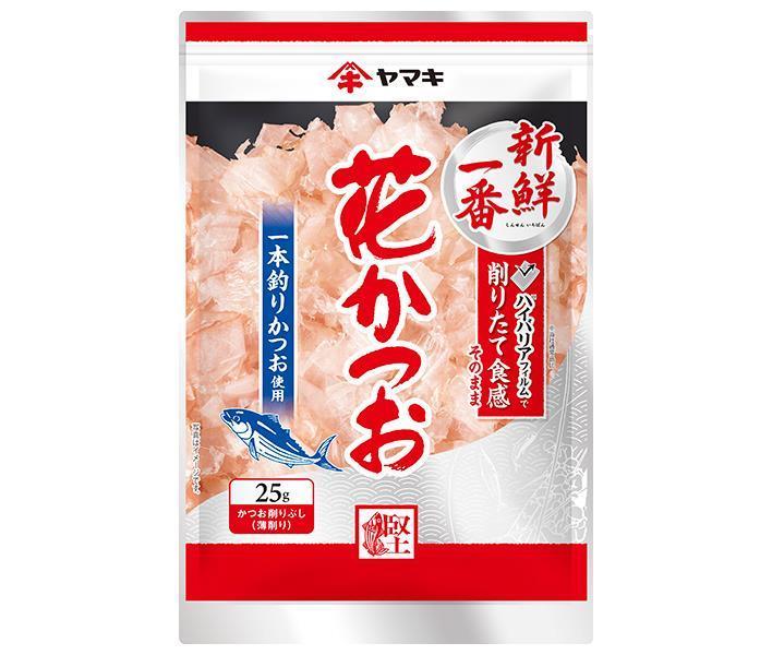 Yamaki Fresh Ichibanhana Bonito 25g x 10 bags [Shipped in Japan]