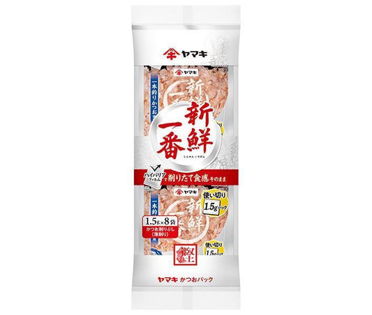 Yamaki Fresh Ichiban Single Use Bonito Pack (1.5g x 8P) x 20 bags [Shipped in Japan]