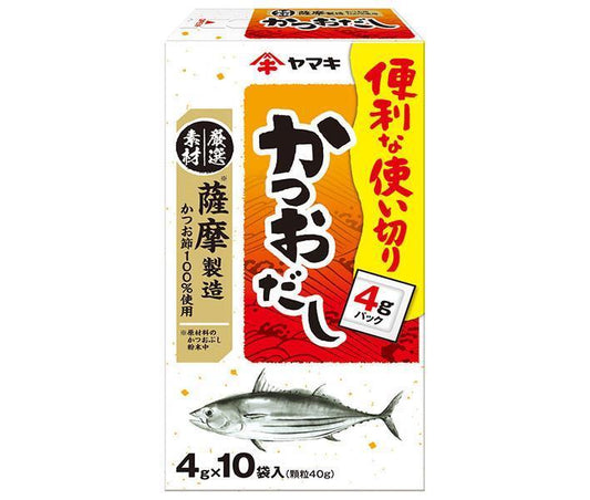 Yamaki Satsuma Bonito Stock, 40g (4g x 10 bags) x 10 boxes [Ships from Japan] 