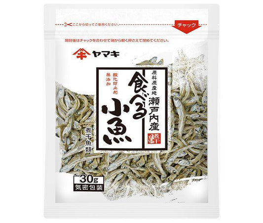 Yamaki Additive-Free Edible Small Fish from the Seto Inland Sea, 30g x 20 bags [Ships from Japan] 