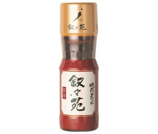 J.O.J. Jojoen Yakiniku Sauce (Sweet and Spicy), 240g Bottles x 12 [Ships from Japan] 