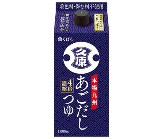 Kuhara Soy Sauce Flying Fish Dashi Soup, 1000ml Paper Carton x 6 Bottles [Ships from Japan] 