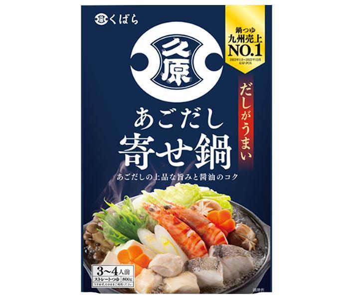 Kuhara Soy Sauce Agodashi Nabe Yosenabe 800g x 12 pieces [Shipped in Japan]
