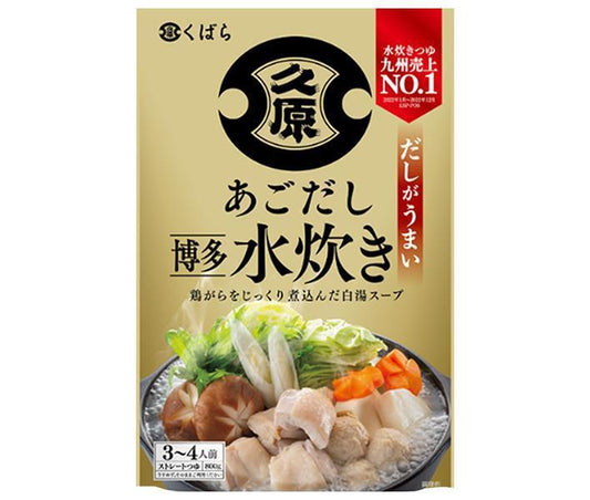 Kuhara Soy Sauce Fish Stock Hot Pot, Hakata Mizutaki, 800g x 12 packs [Ships from Japan] 