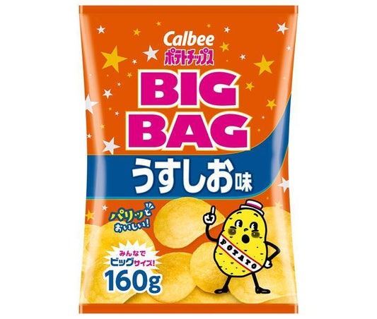 カルビー BIG BAG ポテトチップス うすしお味 160g×12袋入【日本出荷】