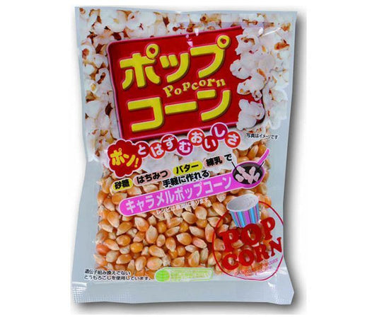 Sankoku Mamejirushi Popcorn 150g x 10 bags [shipped in Japan]