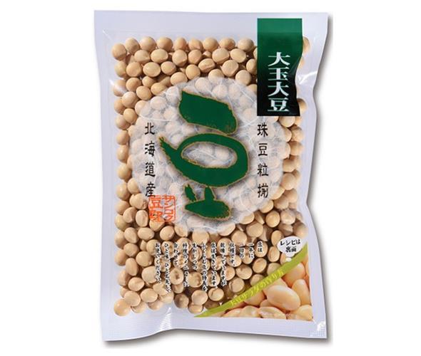 Sankoku Mamejirushi Large Soybeans, 200g x 10 bags [Ships from Japan] 