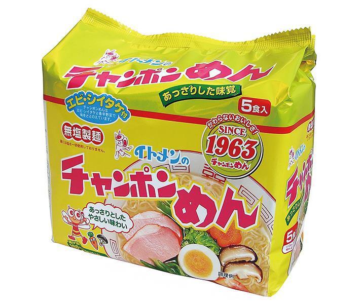 Itomen Champon Noodles (5-pack x 6 bags) [Ships from Japan] 