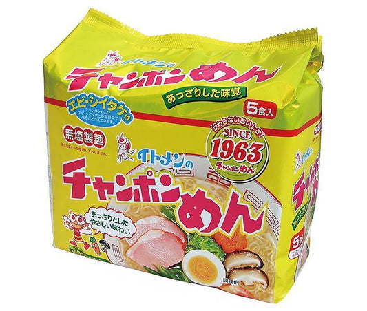 イトメン チャンポンめん 5食パック×6袋入【日本出荷】
