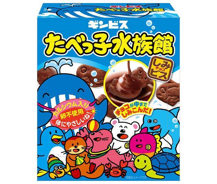 Ginbis Tabekko Aquarium 50g x 10 boxes [Ships from Japan]
