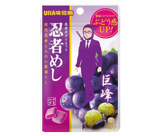UHA味覚糖 忍者めし (巨峰) 20g×10袋入【日本出荷】