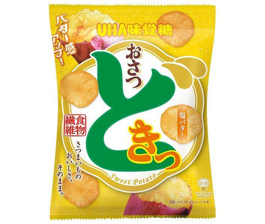 UHA味覚糖 おさつどきっ 塩バター味 65g×10袋入【日本出荷】