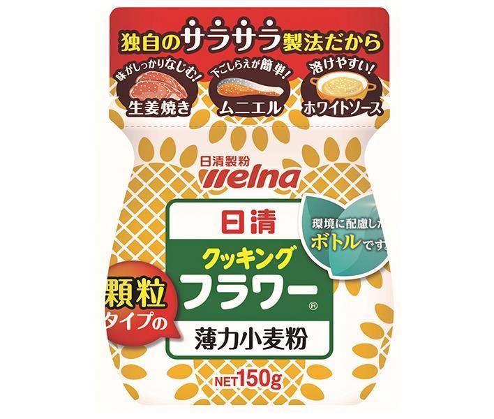 Nissin Verna Nissin Cooking Flour Weak Flour 150g x 6 bags [Shipped in Japan]