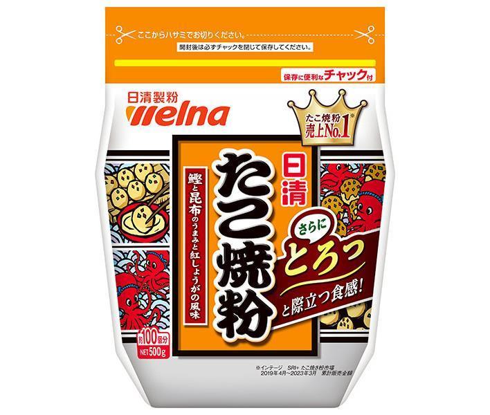 Nissin Welna Takoyaki Flour, 500g x 12 bags [Ships from Japan] 
