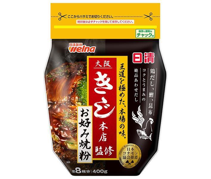 Nissin Welna Okonomiyaki Flour, Supervised by Nissin Osaka Kiji Honten, 400g x 12 bags [Ships from Japan] 