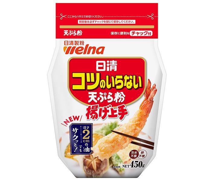 Nissin Wellna Easy-to-Use Tempura Flour, Deep Frying, with Zipper, 450g x 20 Bags [Ships from Japan] 
