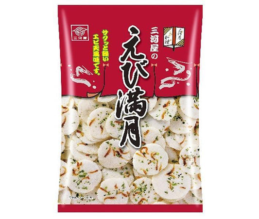 三河屋製菓 えび満月 75g×12袋入【日本出荷】