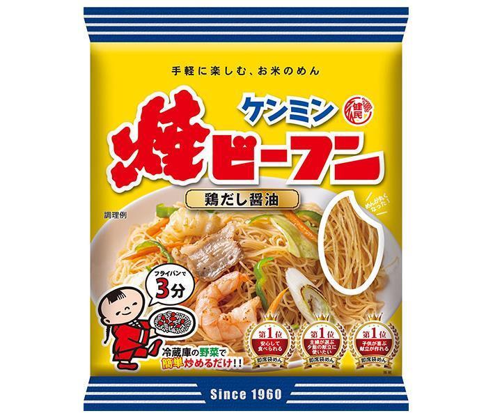 Kenmin Instant Rice Vermicelli, 65g x 30 bags [Ships from Japan] 