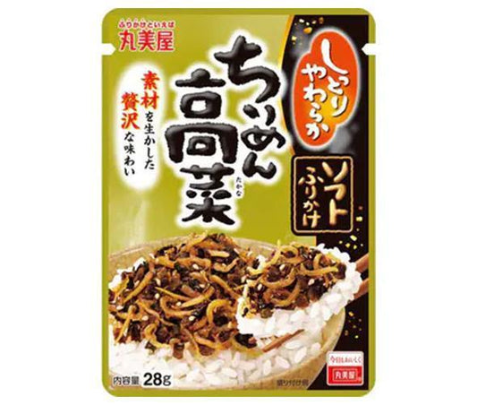 丸美屋 ソフトふりかけ ちりめん高菜 28g×10袋入【日本出荷】