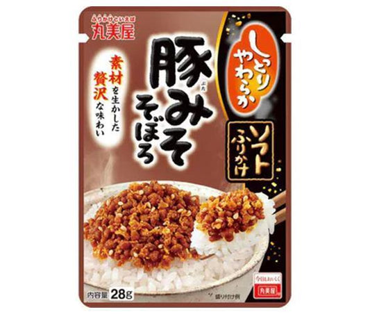 丸美屋 ソフトふりかけ 豚みそそぼろ 28g×10袋入【日本出荷】