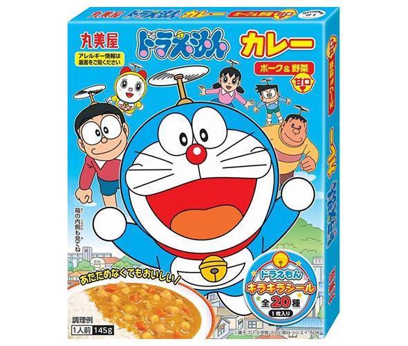 Marumiya Doraemon Curry, Pork & Vegetables, Mild, 145g x 10 packs [Ships from Japan] 