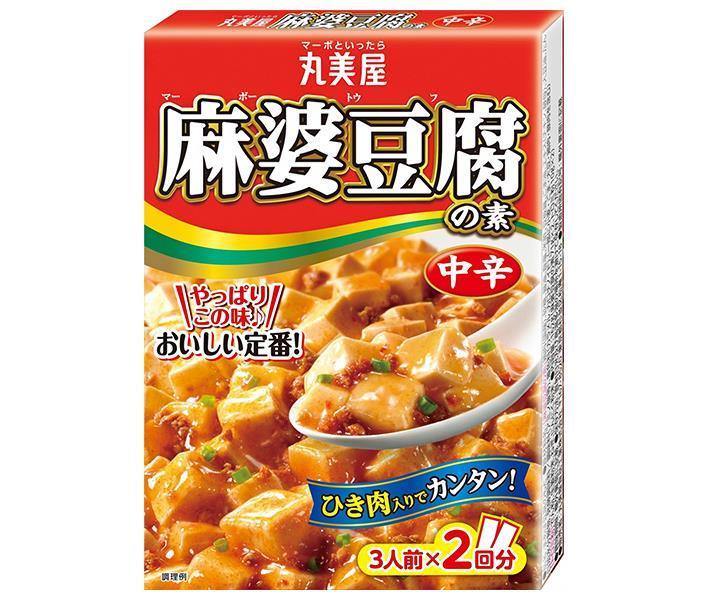丸美屋 麻婆豆腐の素 中辛 162g×10箱入【日本出荷】